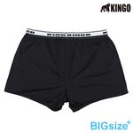 KINGO-大尺碼-男 排汗 平口彈性內褲-黑-443910, , large