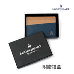 [LOGINHEART]免取卡正面感應卡夾 海灘藍棕 可客製 悠遊卡/信用卡/各類卡片 直接感應不受其他卡片干擾, , large