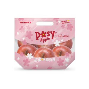 Bagged imported Apple