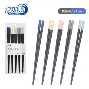 RT-A8018 HexagonChopsticks