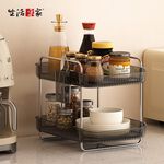SHCJ輕奢桌面雙層瀝水收納置物架【二色可選】 杯子收納 零食收納 文具收納 保養品收納, , large