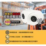 金德恩 GS MALL 台灣製造 營業用超音波驅鼠器 超音波驅鼠器 驅鼠 驅蟲 除蟲 超音波驅鼠氣 超聲波驅鼠 除蟲, , large
