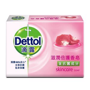 Dettol Bar Soap Skincare