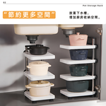 【上手家居】自由間距鍋具收納架-白色(鍋架/廚房收納架/備菜架/鍋子收納架/鍋具收納/鍋子收納/廚下收納架/炒菜鍋架), , large