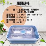 GS MALL 台灣製造 一入 不鏽鋼雙層餐盒 便當盒 保鮮盒 餐盒 雙層便當盒 不鏽鋼便當盒 收納盒, , large
