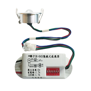 PIR-645G Embedded Infrared Sensor (Full Voltage)