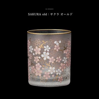 ADERIA 日本製櫻花水杯 金箔櫻花 300ml 金益合玻璃器皿