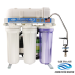 【怡康淨水】淨水大師五道櫥下型 RO560淨水機, , large
