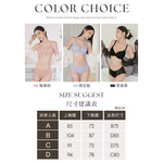 【Clany可蘭霓】夢幻花語 抗菌石墨烯集中包覆軟鋼圈 BCD 內衣 珍珠灰 8059-61, , large