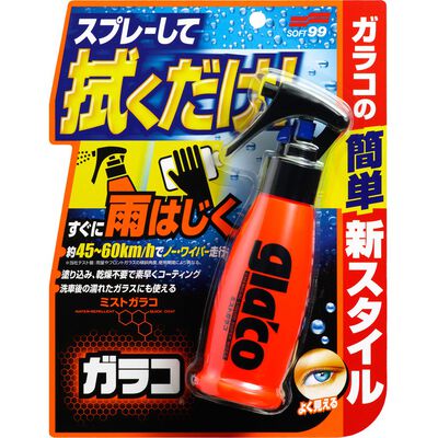 [力守貿易]日本SOFT99 免雨刷鍍膜劑