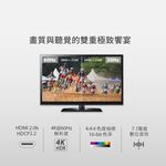 Moshi USB-C to HDMI 雙端口轉接器 (支援 4K HDR / PD 60W), , large