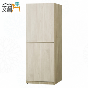 【文創集】瑞歐雙色2.5尺四門雙吊衣櫃(客約商品)