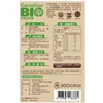 C-Organic Thin Noodles, , large
