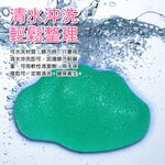 金德恩 GS MALL 台灣製造 山型握力彈力球 隨機色 握力球 彈力蛋 健身器材 手部鍛鍊 手指球 彈力球, , large