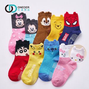 (多款)迪士尼寶寶襪【旺達棉品】