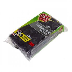 3M Extra Flexible Scouring Pad