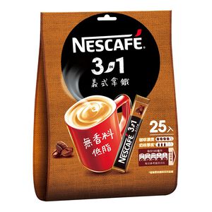 NESCAFE 3in1 Italian Latte Pouch