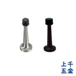 門擋 防撞檔 ART 3" 82mm 一字門檔 銀色 黑色 門止 附螺絲, , large
