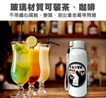 金德恩 GS MALL 一入 熊本熊 流線玻璃瓶 300ml  Kumamon 雙層玻璃瓶 隔熱玻璃瓶 玻璃瓶 隔熱瓶, , large