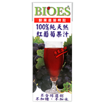 BIOES 100 Grape Juice 200ml, , large