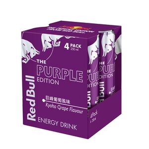 Red Bull The Purple Edition 4P