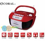 CORAL Portable Radio Cassette Recorder CD-8800, , large
