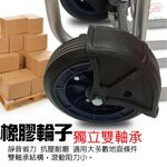 金德恩 GS MALL 台灣製造 變形運輸手推車 承重600磅 運輸手推車 手推車 運輸車 推車 變形手推車 載重車, , large
