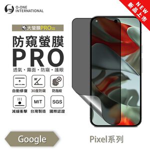【O-ONE】Google Pixel Series 9 8 7 6 Matte Anti-Peek Screen Protector PRO | 30° Anti-Spy Protection | Blue Light Filtering Eye Protection | Easy Clean Anti-Fingerprint | Minor Scratch Self-Healing