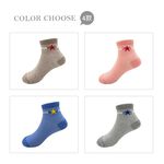 【BVD】一顆星1/2童襪<粉橘,13-16cm>B575 短襪 襪子, , large