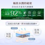 【可蘭霓Clany】台灣製膠原蛋白前扣面膜無鋼圈S-2XL大尺碼無感內衣 8061-61 灰 媽媽哺乳50肩銀髮術後月子, , large