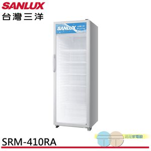 SANLUX Taiwan SANYO 400L Upright Refrigerated Display Cabinet SRM-410RA