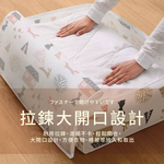 Clothes Maintenance, , large