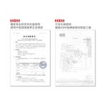 Diatomaceous earth, , large