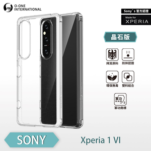 [O-ONE] MIL-STD II CrystalShield Case for SONY Xperia 1 VI Dual-Material Design · Enhanced Drop Protection · Shock-Resistant