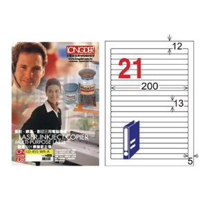 【龍德】LONGDER三用電腦標籤 A4 21格 13*200mm可再貼105張 3盒/組LD-855-WR-A(適用雷射、噴墨、影印)