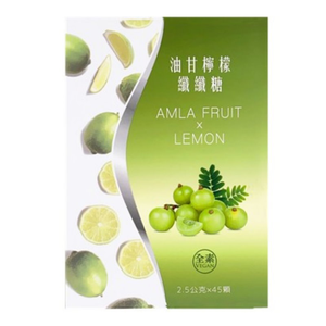 Oil lemon fiber candy (2.5g x 45 pieces) / box