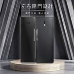 HERAN 禾聯 272L 變頻直立式冷凍櫃 HFZ-B27B1FV, , large
