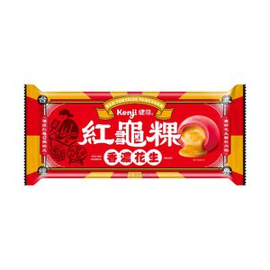 Red Turtle Cake Glutinous Rice Balls