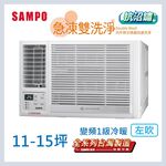 AW-LH72DC, , large