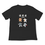 JZ TEE Cat - Bad Luck Be Gone Graphic Tee, , large