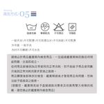 【格藍傢飾】驅蚊防蟎毛巾布舒壓腰靠墊 記憶綿 記憶枕 護腰靠墊 辦公椅靠墊 腰靠 腰枕 坐椅靠墊, , large
