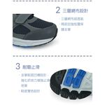 JUMP將門 男運動鞋 男鞋 戶外鞋 MIT台灣製造 魔鬼氈 輕量 透氣 吸濕 排汗 抗菌 除臭 耐磨 抓地 止滑 深灰, , large