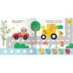 HOLIU CREATIVE CO.,LTD, , large