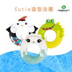 Cutie Swim Ring, , large