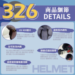 【平剛】GP-5 圓弧鏡車縫束圈復古帽 326 消光迷幻紫 M, 消光迷幻紫,M號【一般大眾尺寸】, large
