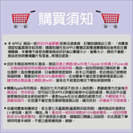 Apple iPad A16 11代  256G WiFi  11吋平板電腦 _ 台灣公司貨 + 專用 (保貼+保蓋), , large