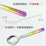 【純鈦冰晶阿湯筷匙組 鈦原色】環保筷 鈦筷 八角筷 鈦湯匙 大湯匙 筷子湯匙餐具組 環保餐具 露營餐具 攜帶餐具 鈦餐具 冰晶, , large