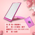GS MALL 台灣製造 一入 隨身摺疊鏡 化妝鏡 補妝鏡 隨身鏡 梳妝鏡 桌鏡 摺疊鏡 鏡子 小鏡子 穿著鏡, , large