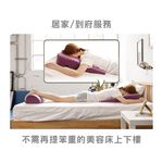 ｜2色｜按摩趴睡舒壓枕 推拿床 美容床 按摩床 趴枕 行動美容床, , large