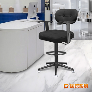 【G+居家】免組裝 摩登雲朵扶手高吧檯五爪高腳椅(氣壓升降椅/高腳椅/吧檯椅/中島椅/酒吧高凳/收銀高椅凳)
